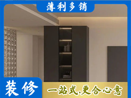 涿州市柜子定制