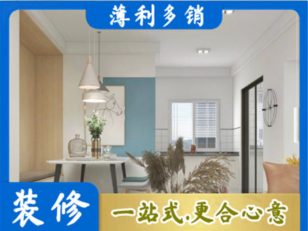 涿州市专业餐厅装修