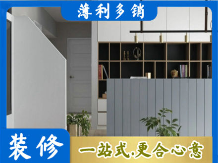 涿州市客厅电视柜装修