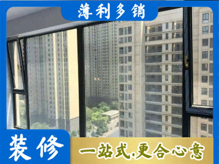 涿州市阳台防坠网