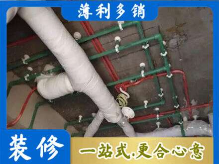 涿州市厨房水电改造