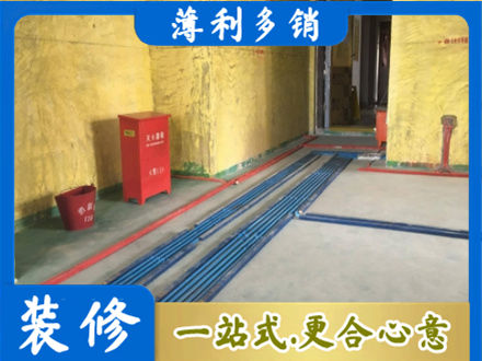 涿州市专业水电工程设计