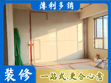 涿州市专业水电改造