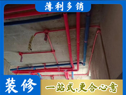 涿州市本地水电施工