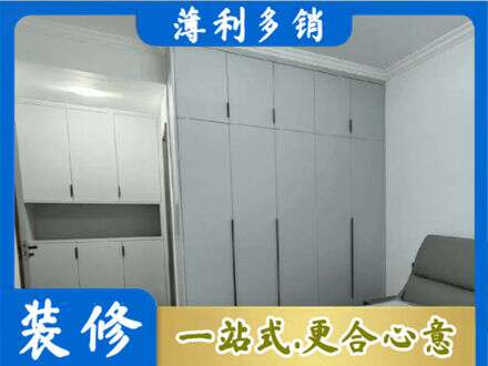 涿州市专业定制柜子