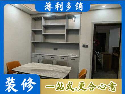 涿州市餐边柜定制