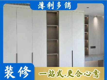 涿州市衣柜安装