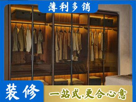 涿州市定制衣帽柜