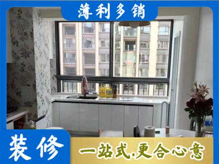 涿州市专业橱柜定制