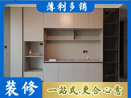 涿州市专业定制鞋柜