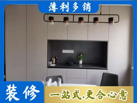 涿州市专业定制餐柜
