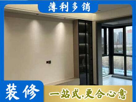 涿州市定制电视柜
