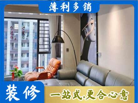 涿州市墙面刷艺术漆