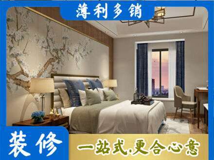 涿州市主卧刷艺术漆