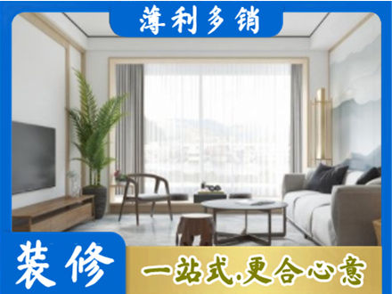 涿州市阳台装修案例