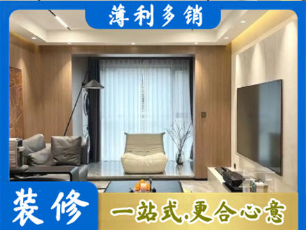 涿州市本地客厅家具安装