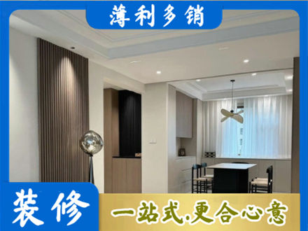 涿州市本地餐厅家具安装